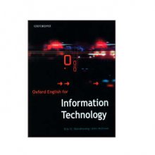 Information Technology