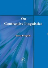 کتاب On Contrastive Linguistics
