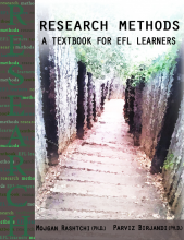 کتاب زبان ریسرچ متدز Research Methods A Text Book for EFL Learners اثر مژگان رشتچی/پرویز بیرجندی