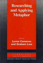 Reserching and Applying Metaphor