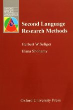 Second Language Research Methods قرمز