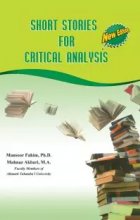 کتاب زبان شورت استوریز فور کریتیکال انالایزیز   SHORT STOREIS FOR CRITICAL ANALYSIS