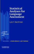 کتاب زبان استتیستیکال انالایزیز فور لنگویج اسسمنت  Statistical Analyses for Language Assessment