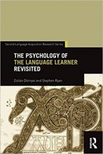کتاب زبان د سایکولوژی آف د لنگویج لرنر ریوایزد  The Psychology of the Language Learner Revised ویرایش جدید
