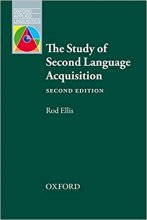 کتاب زبان د استادی آف سکند لنگویج اکویزیشن ویرایش دوم  The Study of Second Language Acquisition Second Edition