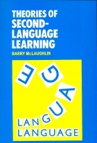 کتاب Theories of Second Language Learning