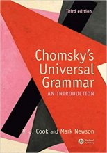 کتاب زبان چامسکی یونیورسال گرامر ویرایش سوم  Chomskys Universal Grammar 3rd Edition