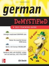 کتاب زبان آلمانی جرمن دمستیفاید  German Demystified: A Self Teaching Guide