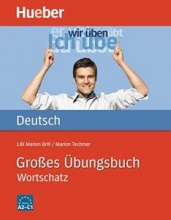 کتاب تمرین واژگان آلمانی Grobes Ubungsbuch Deutsch Wortschatz