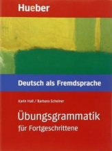 کتاب زبان آلمانی اوبونگز گراماتیک Übungsgrammatik DaF für Fortgeschrittene