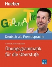 کتاب زبان آلمانی اوبونگز گراماتیک Ubungsgrammatik Fur Die Oberstufe