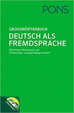 کتاب فرهنگ لغت بزرگ پونز  Pons Grossworterbuch Deutsch Als Fremdsprache