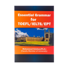 Essential Grammar For TOEFL IELTS EPT