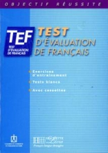 کتاب زبان فرانسه تی ایی اف تست TEF test d'evaluation de francais +CD audio