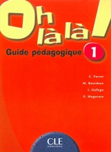 کتاب معلم فرانسوی او لالا oh là là ! 1 guide pedagogique