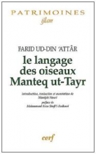 کتاب زبان فرانسه منطق الطیر  Le langage des oiseaux, Manteq ut-Tayr