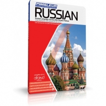 خودآموز زبان روسی پیمزلر PIMSLEUR RUSSIAN