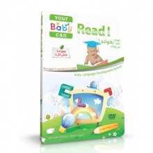 کودک شما می تواند بخواند YOUR BABY CAN READ