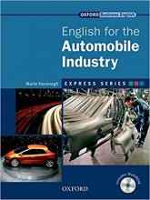 کتاب آکسفورد انگلیش فور د اتوموبایل اینداستری  Oxford English for the Automobile Industry