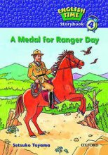کتاب داستان انگلیسی مدال برای روز رنجر  English Time Story-A Medal for Ranger Day