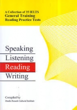 کتاب زبان ا کالکشن آف 35 ایلتس جنرال  A Collection of 35 IELTS General Training Reading Practice Tests