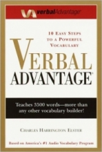 کتاب وربال ادونتج Verbal Advantage