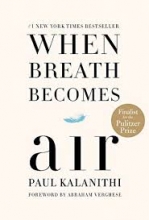 کتاب رمان انگلیسی  وقتی نفس هوا می شود  When Breath Becomes Air