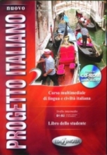 کتاب نوو پروجکتو ایتالیانو (Nuovo Progetto italiano 2 (+DVD