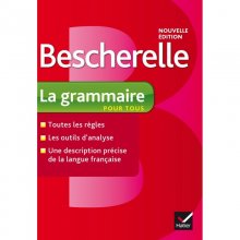 کتاب زبان فرانسه بشقل لا گرامر Bescherelle La grammaire pour tous