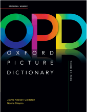 کتاب دیکشنری تصویری عربی انگلیسی رحلی Oxford Picture Dictionary English-Arabic(OPD)3rd+CD