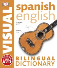 کتاب ویژوال تصویری اسپانیایی انگلیسی Bilingual visual dictionary spanish - english