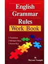 کتاب زبان English Grammar Rules Work Book