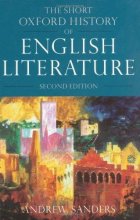کتاب زبان د شورت اکسفورد هیستوری آف انگلیش لیتریچر  The Short Oxford History of English Literature 2nd Edition