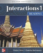کتاب زبان اینتراکشنز ریدینگ سیلور ادیشن Interactions 1 Reading Silver Edition