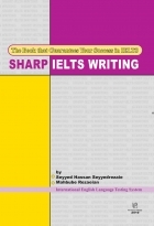 کتاب زبان SHARP IELTS WRITING