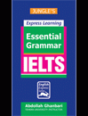 کتاب زبان اکسپرس لرنینگ اسنشیال گرامر آیلتس Express Learning Essential Grammar IELTS