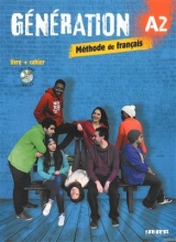 کتاب معلم فرانسوی جنریشن Generation 2 niv.A2 - Guide pedagogique