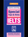 کتاب زبان اسپشیال تیپس اند هینتس آیلتس Special Tips & Hints IELTS
