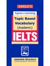 کتاب زبان تاپیک بیسد وکبیولری  آیلتس آکادمیک Topic Based Vocabulary IELTS Academic