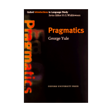 جورج يول Pragmatics