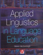 کتاب Applied Linguistics in Language Education
