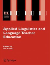 کتاب زبان اپلاید لینگویستیکس اند لنگویج تیچر اجوکیشن  Applied Linguistics and Language Teacher Education