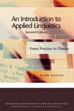کتاب ان اینتروداکشن تو اپلاید لینگویستیکس ویرایش دوم An Introduction to Applied Linguistics Second Edition