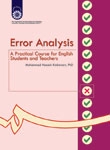 Error Analysis A Practical Course for English Students and Teachers