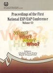 Proceedings of the First National ESP EAP Conference Volume I