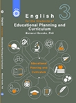 کتاب زبان انگلیسی برای دانشجویان رشته‌ های برنامه‌ ریزی آموزشی و درسی