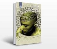 کتاب زبان انگليسی برای دانشجويان رشته فلسفه