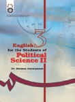 English for the Students of Political Science II