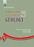 English for the Students of Geology