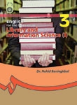 کتاب زبان انگليسي براي دانشجويان رشته علم اطلاعات و دانش‌ شناسی ( 1 )